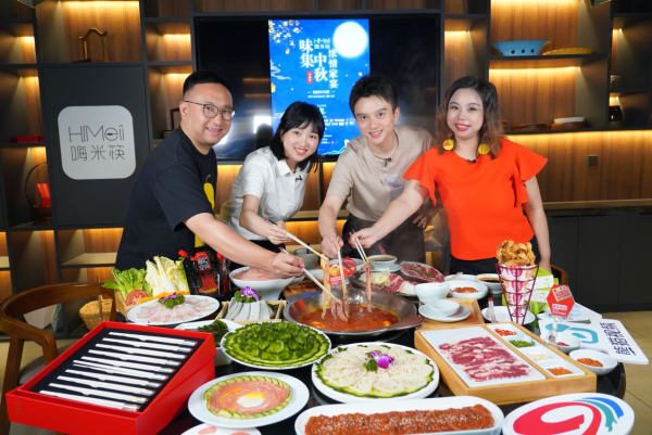 “中秋家宴”融媒体直播 探寻中国体育竞猜网的节约秘密
